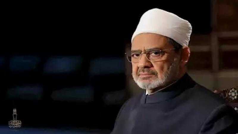 شيخ الأزهر يوجه برعاية ”الأم الملهمة” وتوفير الرعاية الصحي لنجلها