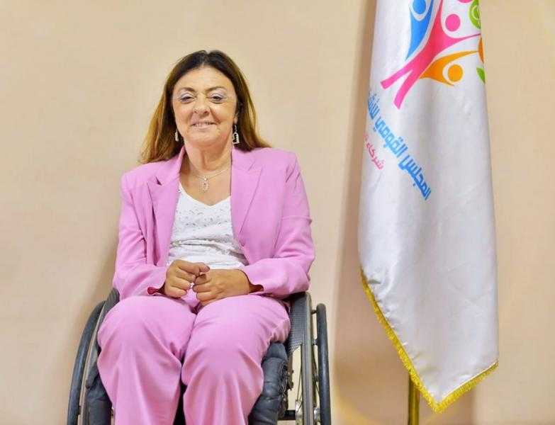 القومي للإعاقة يشيد بجهود النساء ذوات الإعاقة لمواجهة التحديات وتحقيق الإنجازات