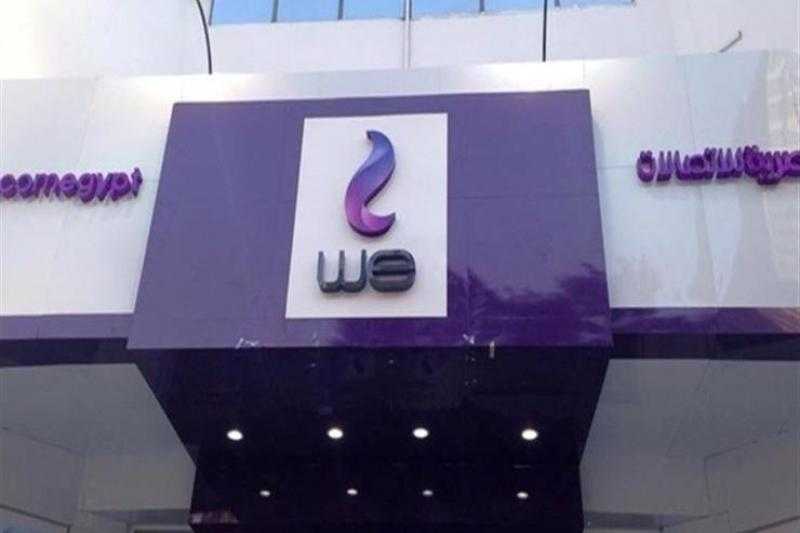 8.6 مليار جنيه صافي ربح المصرية للاتصالات في تسعة أشهر