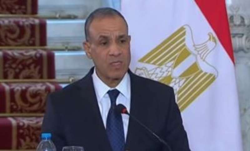 خط أحمر