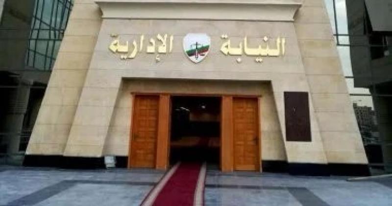 النيابة الإدارية تجرى معاينة لمستشفى كفر الدوار العام بسبب الطبيبة المثيرة للجدل