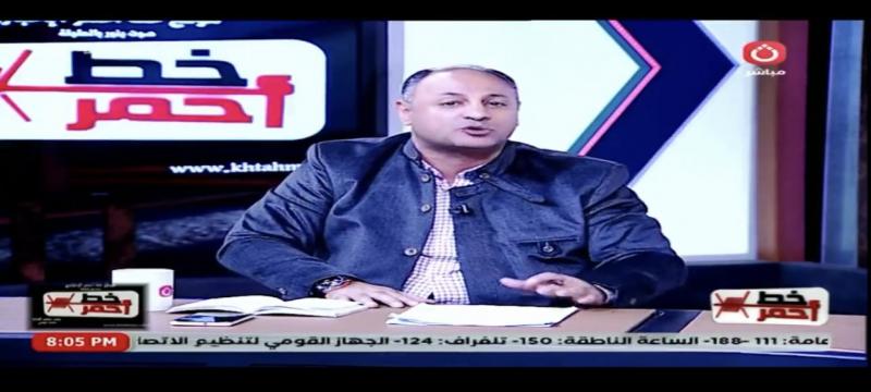 «اتحاد المستأجرين»: حكم الدستورية لم يطلق العنان للمالك لفرض أجرة باهظة على المستأجر