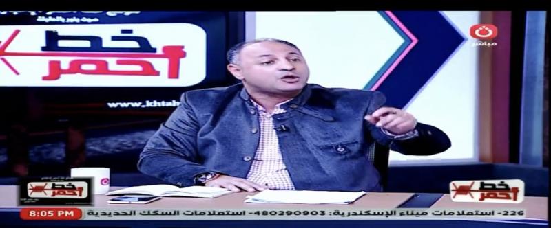 بعد حكم ”الدستورية” بشأن قوانين الإيجارات| محام: الكرة في ملعب مجلس النواب