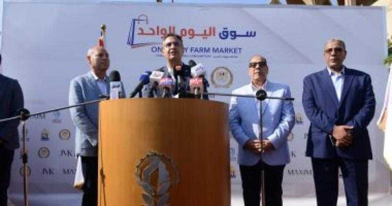 وزير التموين: سوق اليوم الواحد يوفر جميع المنتجات بتخفيضات تصل لـ50%
