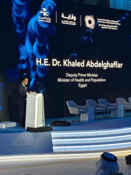 نائب رئيس مجلس الوزراء يؤكد إلتزام الدولة المصرية بتحقيق الوقاية من مقاومة مضادات الميكروبات