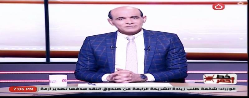 محمد موسى يوبخ الجماعة الإرهابية: باعوا بلدهم وضمائرهم من أجل حفنة دولارات
