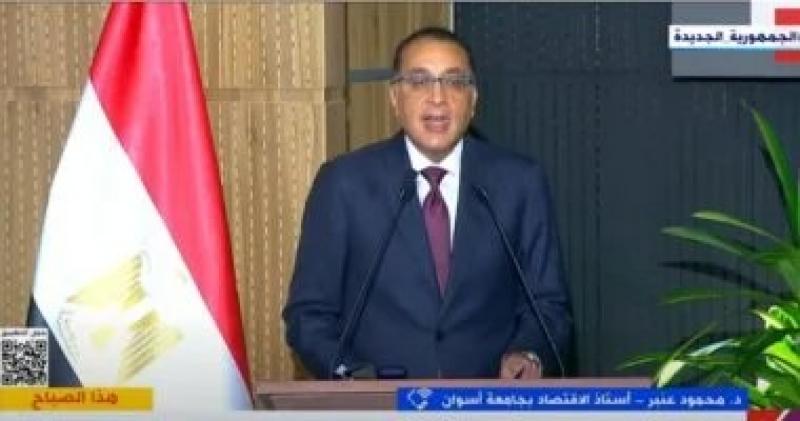 خبير: تحويلات المصريين بالخارج تساعد على استقرار سعر الصرف