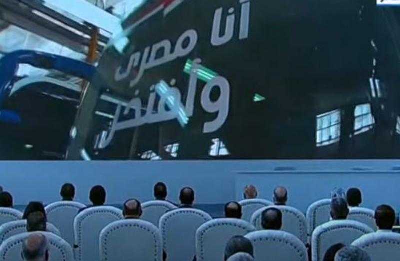 مدبولي يُشاهد فيلمًا تسجيليًا عن مصنع النصر للسيارات منذ نشأته وتطويره وعودته للعمل