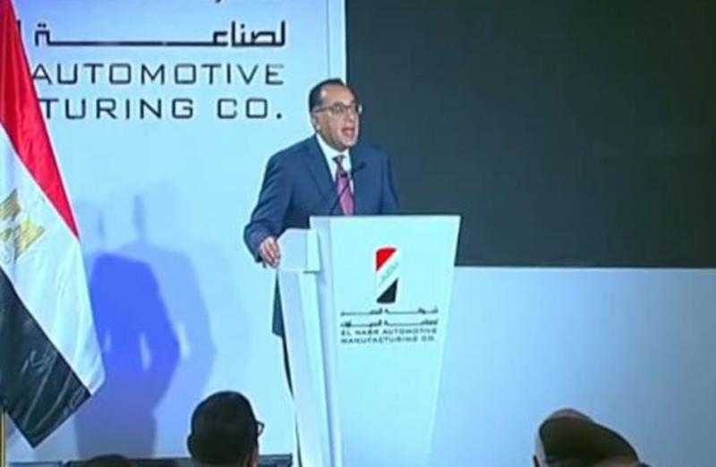 رئيس الوزراء: الدولة لا تبيع أصولها ونؤمن بالشراكة مع القطاع الخاص لتعظيم الاستفادة