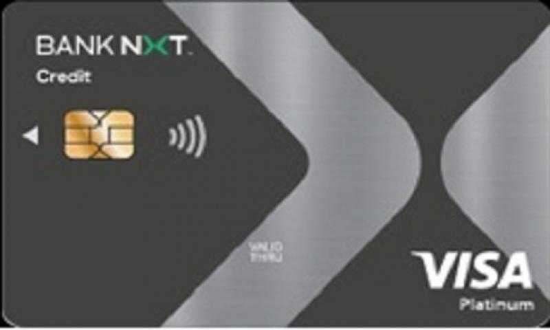 مزايا البطاقة البلاتينية الائتمانية من Bank NXT
