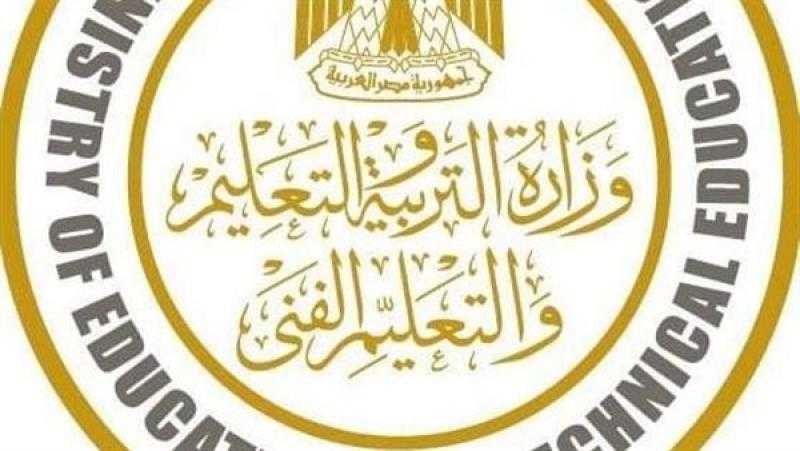 زيادة الانفاق على التعليم فى مصر بنسبة 330% خلال 10 سنوات.. تفاصيل