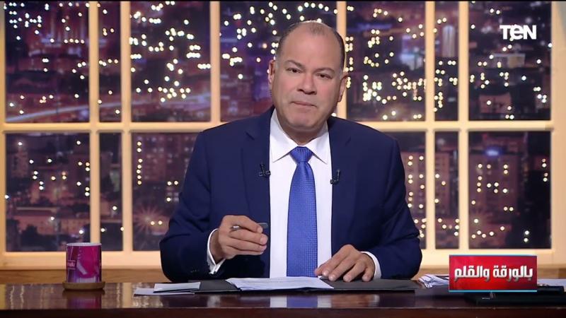 خط أحمر
