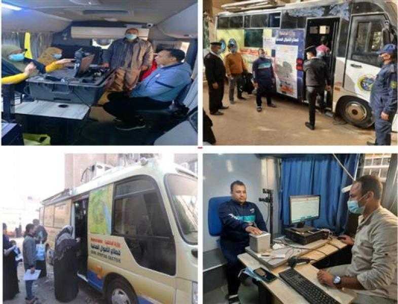 قوافل الأحوال المدنية.. الداخلية تستخرج أكثر من 30 ألف بطاقة رقم قومي ومصدرات مميكنة