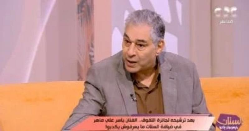 بكيت عليه بحرقه.. ياسر على ماهر يكشف كواليس علاقته بالراحل مصطفى فهمى