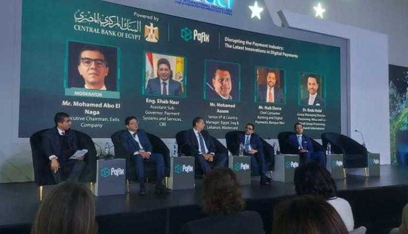 إيهاب نصر: 22 تريليون جنيه حجم المعاملات الإلكترونية بنهاية 2024