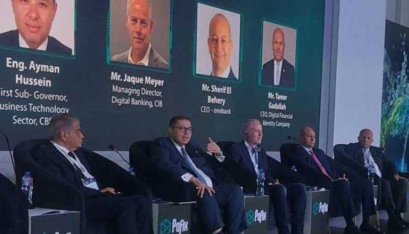 المركزي: إطلاق أول منصة رقمية لترميز البطاقات خلال أشهر قليلة