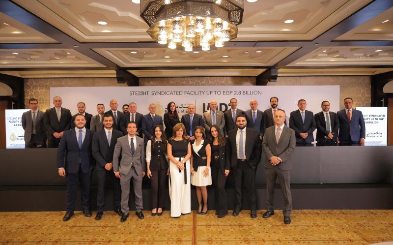 بنك مصر يقود تحالف مصرفي لمنح تمويل مشترك يبلغ 2.8 مليار جنيه لشركة لاند مارك للتنمية والتعمير