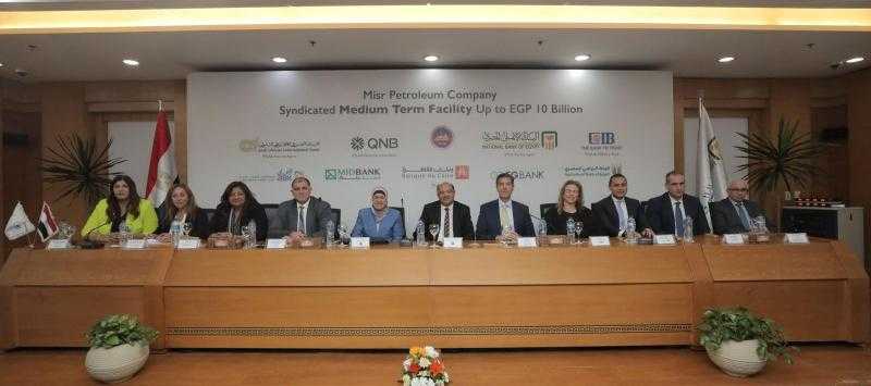 بنك QNB مصر يشارك في تمويل مشترك لصالح شركة مصر للبترول بقيمة 10 مليار جنيه