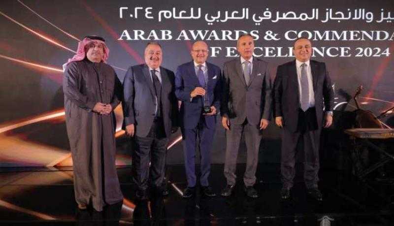 بنك التنمية الصناعية يفوز بجائزة «أفضل خطة استراتيجية لإعادة الهيكلة والتطوير لعام 2024»