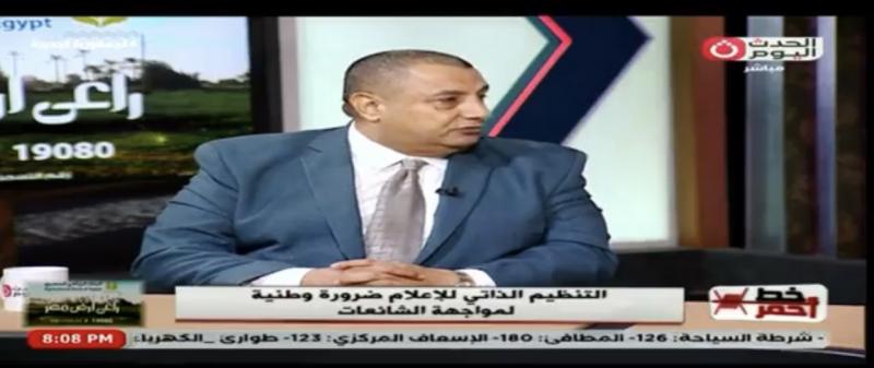 عاطف عبد الغني: الشائعات لعبت دورا كبيرا في إشعال شرارة الخريف العربي