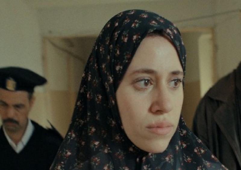 خط أحمر