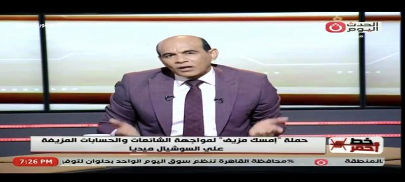 محمد موسى يحذر: هؤلاء قنبلة موقوتة ومخربة للعادات والتقاليد والأعراف