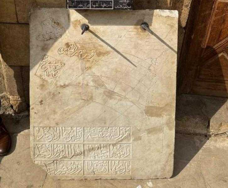 ”البحوث الإسلامية” يعلن بدء المرحلة الأولى لمشروع إحياء المزولة الفلكية بالجامع الأزهر