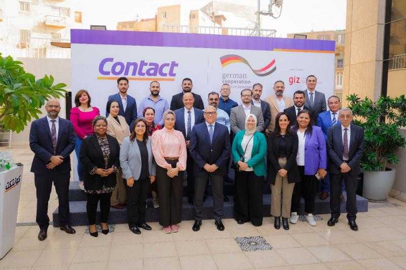 لتعزيز التعاون الإقليمي وتبادل الخبرات.. ”كونتكت” تستضيف وفدًا ماليًا عراقيًا رفيع المستوى