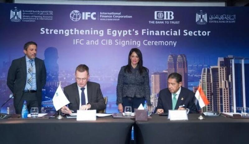 150 مليون دولار من مؤسسة التمويل الدولية لبنك CIB لدعم الشركات الصغيرة والمتوسطة ومتناهية الصغر في مصر
