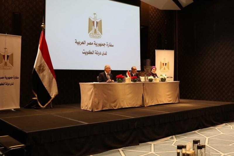 وزير الخارجية: إنهاء إجراءات تخصيص قطعة أرض للقنصلية المصرية بالعاصمة الكويتية