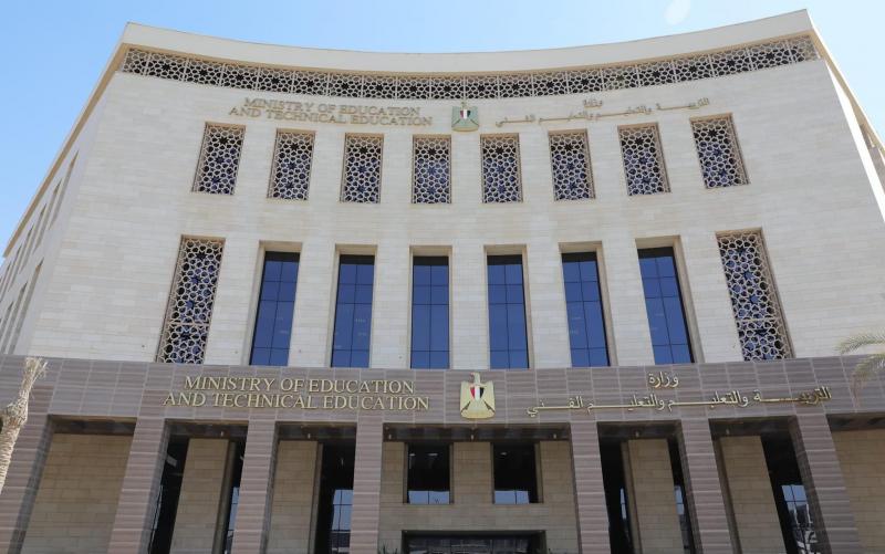 وزارة التربية والتعليم: امتحانات صفوف النقل لجميع المراحل ١١ يناير..وامتحانات الشهادة الإعدادية ١٨ يناير