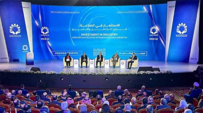 ”ابدأ” تستعرض مستجدات صندوق النيل للاستثمار الصناعي المباشر خلال الملتقى الدولي للصناعة