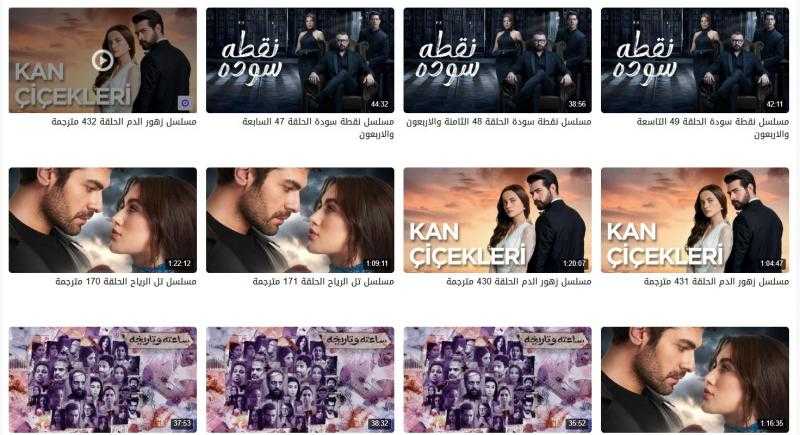 أفضل المسلسلات التركية المتاحة على أكشنز فيديو
