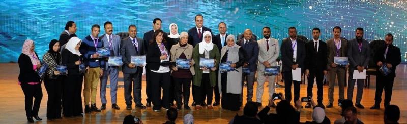 هيئة الرعاية الصحية تعلن الفائزين بجوائز التميز لعام 2024 على مستوى محافظات تطبيق التأمين الصحي الشامل.. ٨ جوائز للتميز و٣ رحلات عمرة