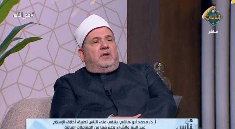 فيديو.. محمد أبو هاشم للتجار: تعلموا من الصحابة ليبارك الله لكم فى أرزاقكم