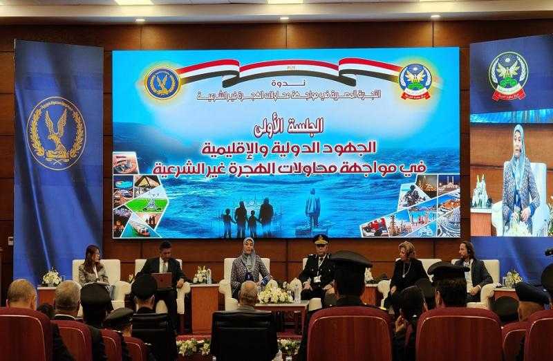 رئيس أكاديمية الشرطة: الهجرة غير الشرعية تتم بطرق قاسية.. وضباط الشرطة تدربوا على مكافحتها