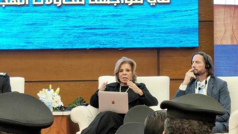 تحت مظلة أكاديمية الشرطة.. مناقشات ثرية حول التجربة المصرية في مواجهة الهجرة غير الشرعية