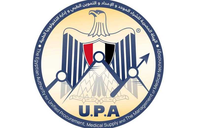نائب رئيس هيئة الشراء الموحد: هناك طلب على 75 مليون جرعة من اللقاحات في مصر