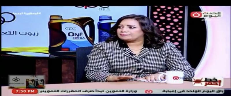 خبيرة أسرية: خدمة الزوجة لحماتها تفضل منها وليس واجب شرعي
