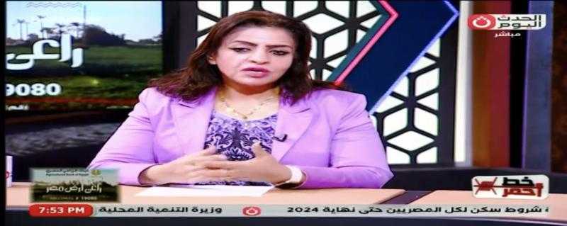 خبيرة أسرية: الغيرة الزوجية دليل على الاهتمام والحب