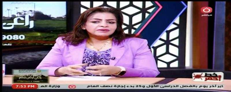 خبيرة أسرية: الزواج يفرض نوع من الملكية على الرجل وليس التحكم التام