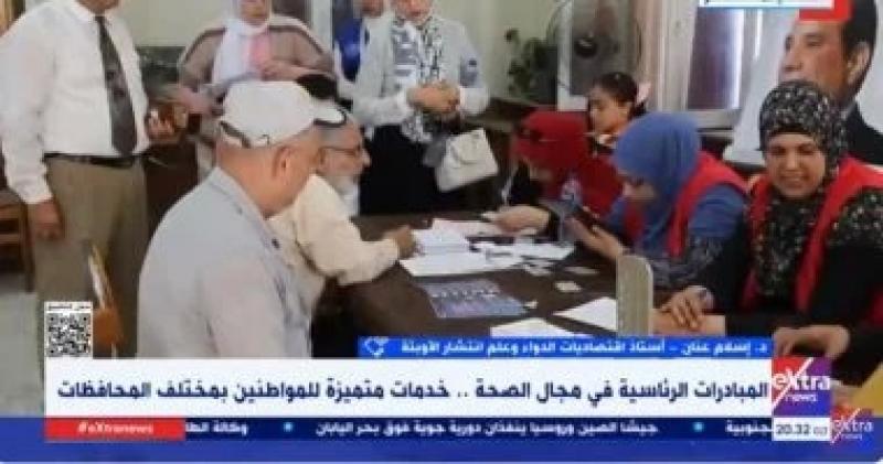 أستاذ اقتصاديات الصحة: المبادرات الرئاسية تهدف لاكتشاف المرض مبكرا