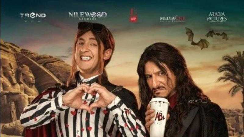 خالد منصور و شادي ألفونس: فكرة فيلم دراكو رع منذ 4 سنوات