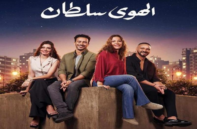 خط أحمر