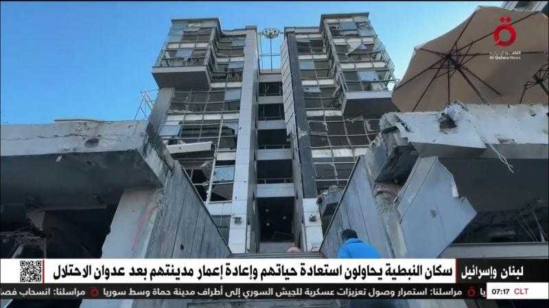 القاهرة الإخبارية: سكان النبطية في لبنان يحاولون استعادة حياتهم وإعمار مدينتهم