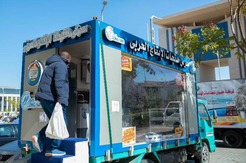 لتخفيف العبء عن المواطنين.. ”الإنتاج الحربي” تطلق منافذ متنقلة لبيع المنتجات بأسعار مخفضة