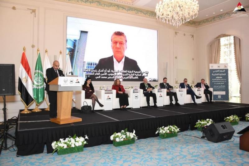 خلال الاحتفال باليوم العربي للملكية الفكرية.. إعلان العاصمة الإدارية الجديدة عاصمة عربية للملكية الفكرية لعام 2024