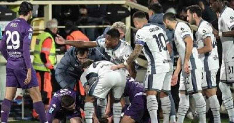 إدوارد بوفي يدخل فى غيبوبة خلال مباراة فيورنتينا ضد الإنتر
