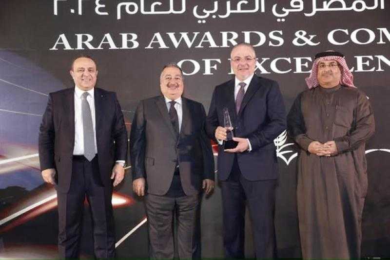 بنك البركة يحصد جائزة «أفضل بنك إسلامي في مصر» لعام 2024