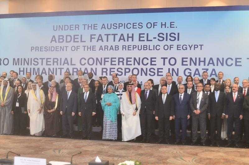 انطلاق مؤتمر القاهرة الوزاري لتعزيز الاستجابة الإنسانية في غزة